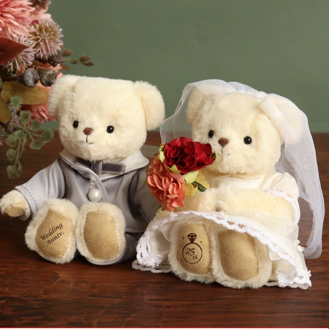 婚姻年数入りウェディングベア｜結婚記念日・結婚周年のお祝いギフト