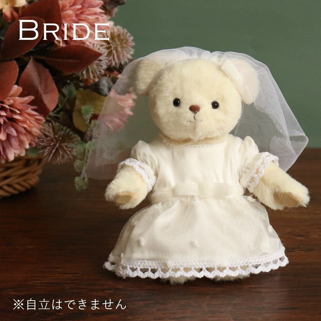 ウェディングベア ウェディングベア WEDDING-BEAR02-8000｜THE KISS（ザ・キッス）公式通販