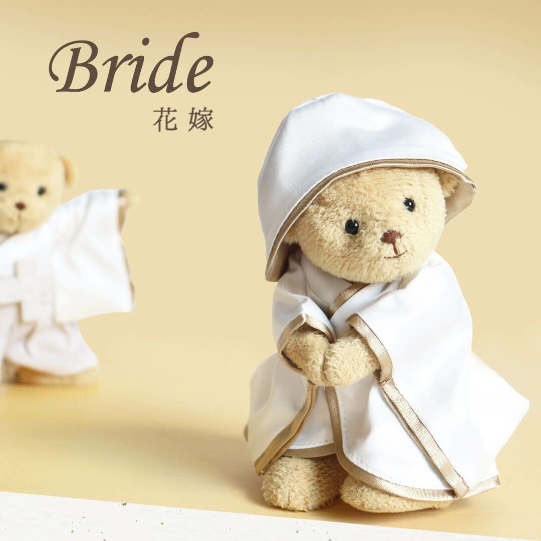 スタイリングカップル和装婚(4S)｜名入れできる和装テディベア