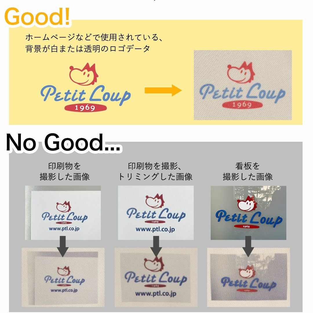 ショップスタッフベアロゴプリント送料無料カフェレストラン居酒屋飲食店バープレゼントオリジナルベアマスコットwelcomethankyouショップロゴ開店祝い開業祝い名入れロゴプリントテディベアくまぬいぐるみ周年祝い贈り物おしゃれ