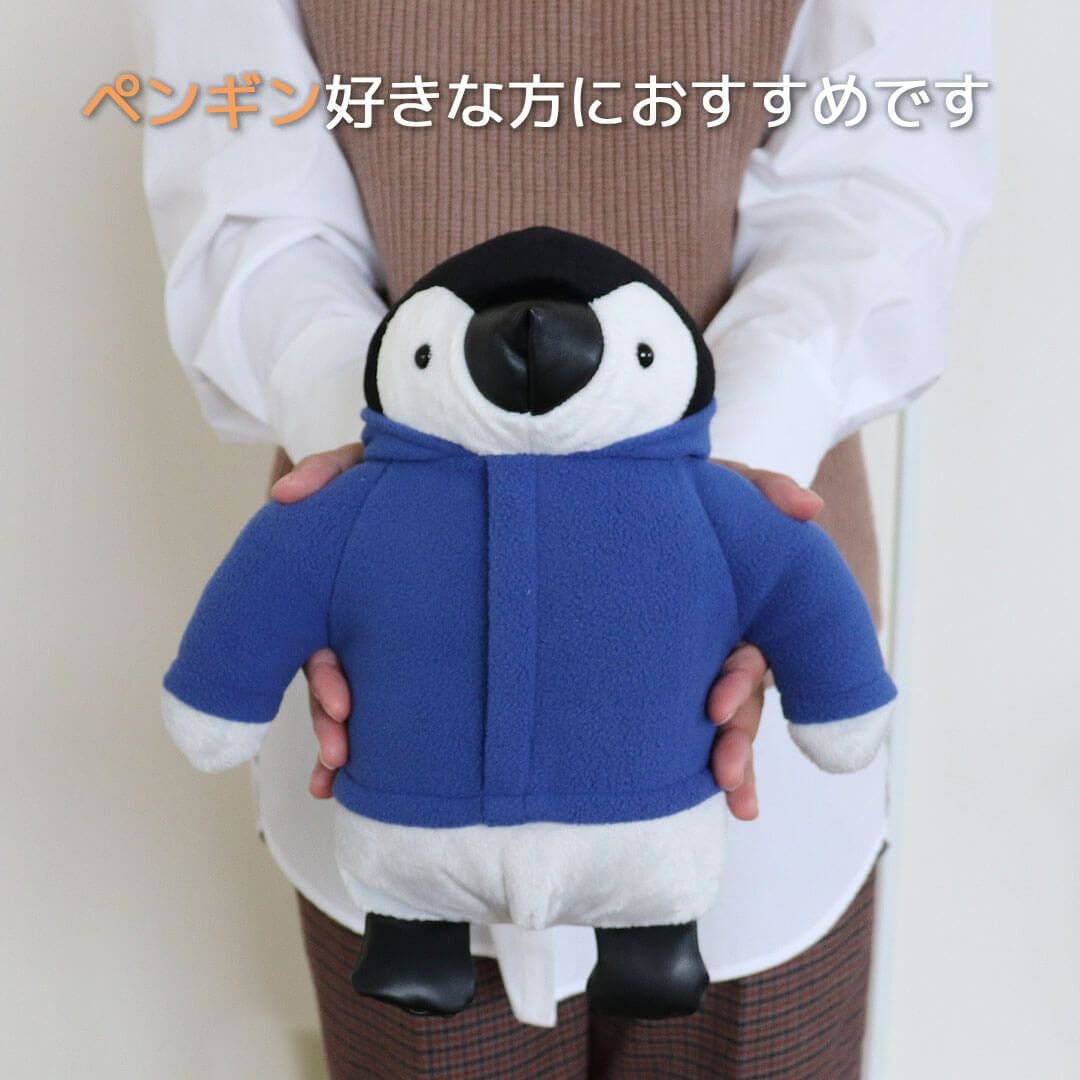ダッフルペンギン（大）/高さ28cm | テディベアギフトのプティルウ