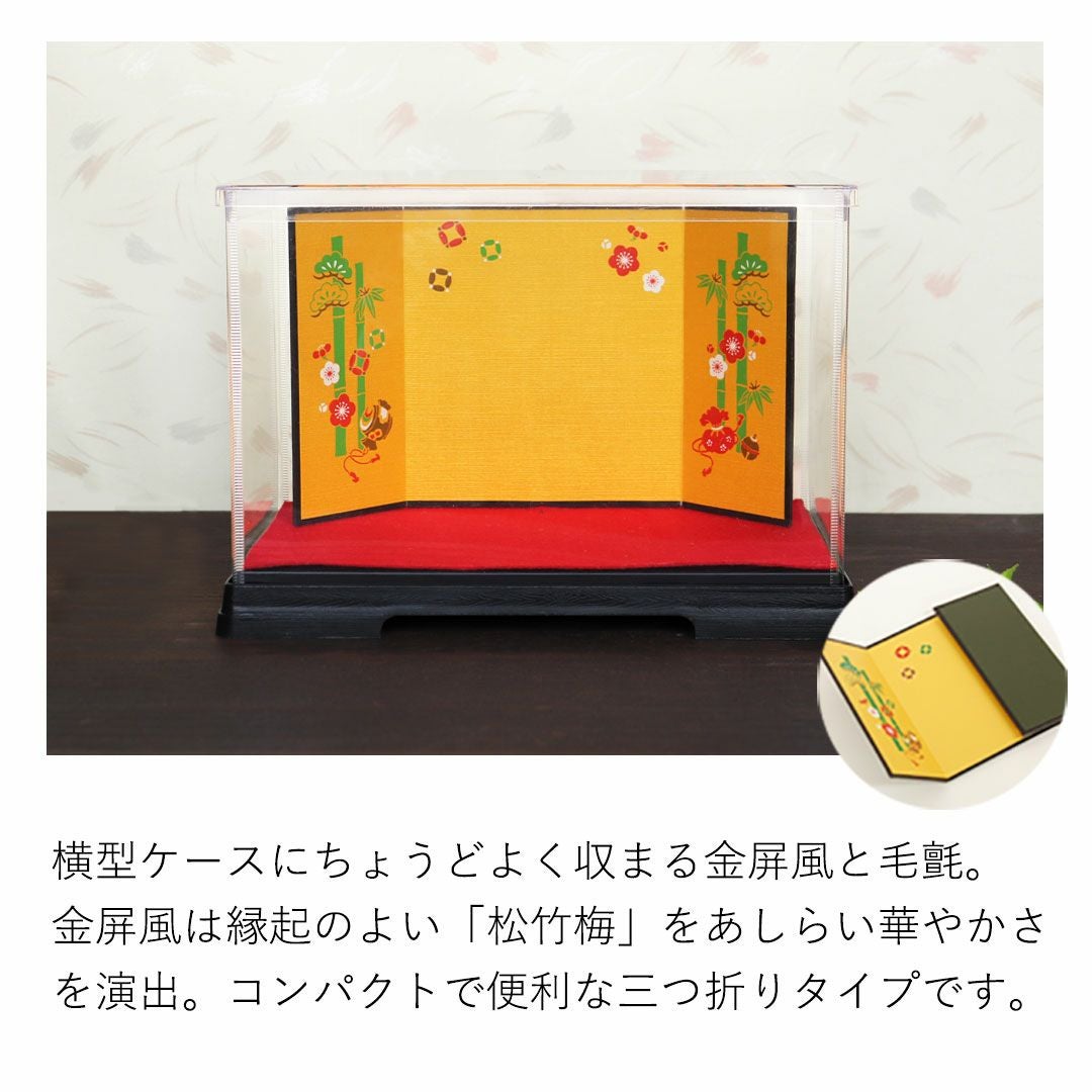 金婚ベア