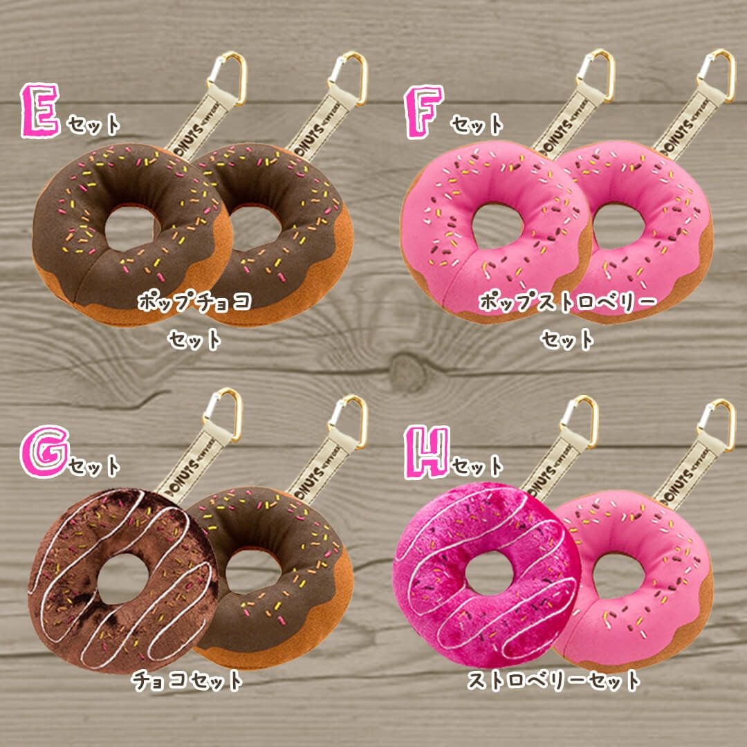 ★HYSTERICMINI ドーナツテディ ダウン★90 HYSTERIC MINI ONLINE STORE（ヒステリックミニ オンラインストア