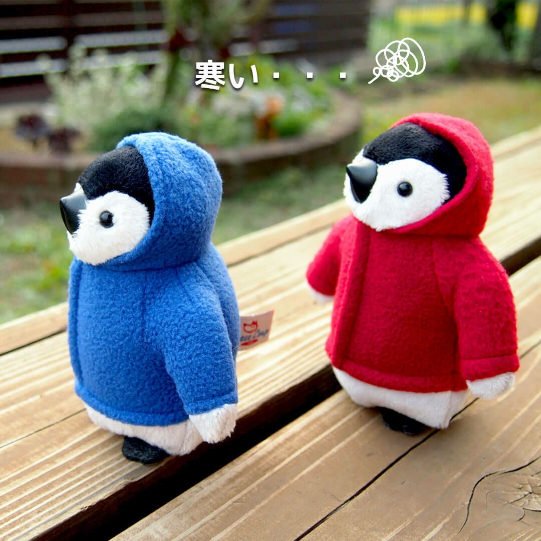 ダッフルペンギン（小）キーマスコット/高さ12cm | テディベアギフトの