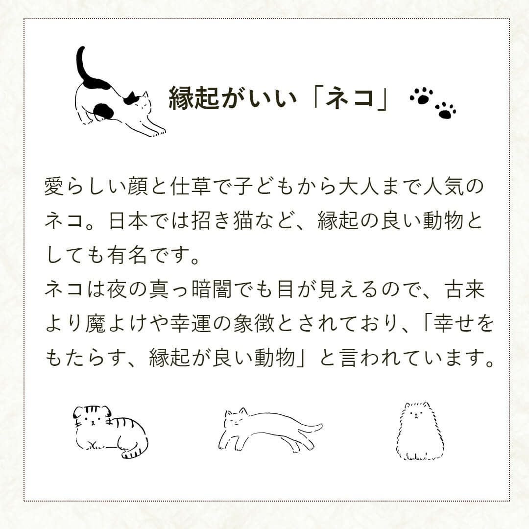 還暦ネコ屏風付き【別オプション日付刺繍可】還暦祝い赤ちゃんちゃんこ還暦ベア母男性女性父プレゼントテディベア退職祝いお誕生日ギフト敬老の日ギフト