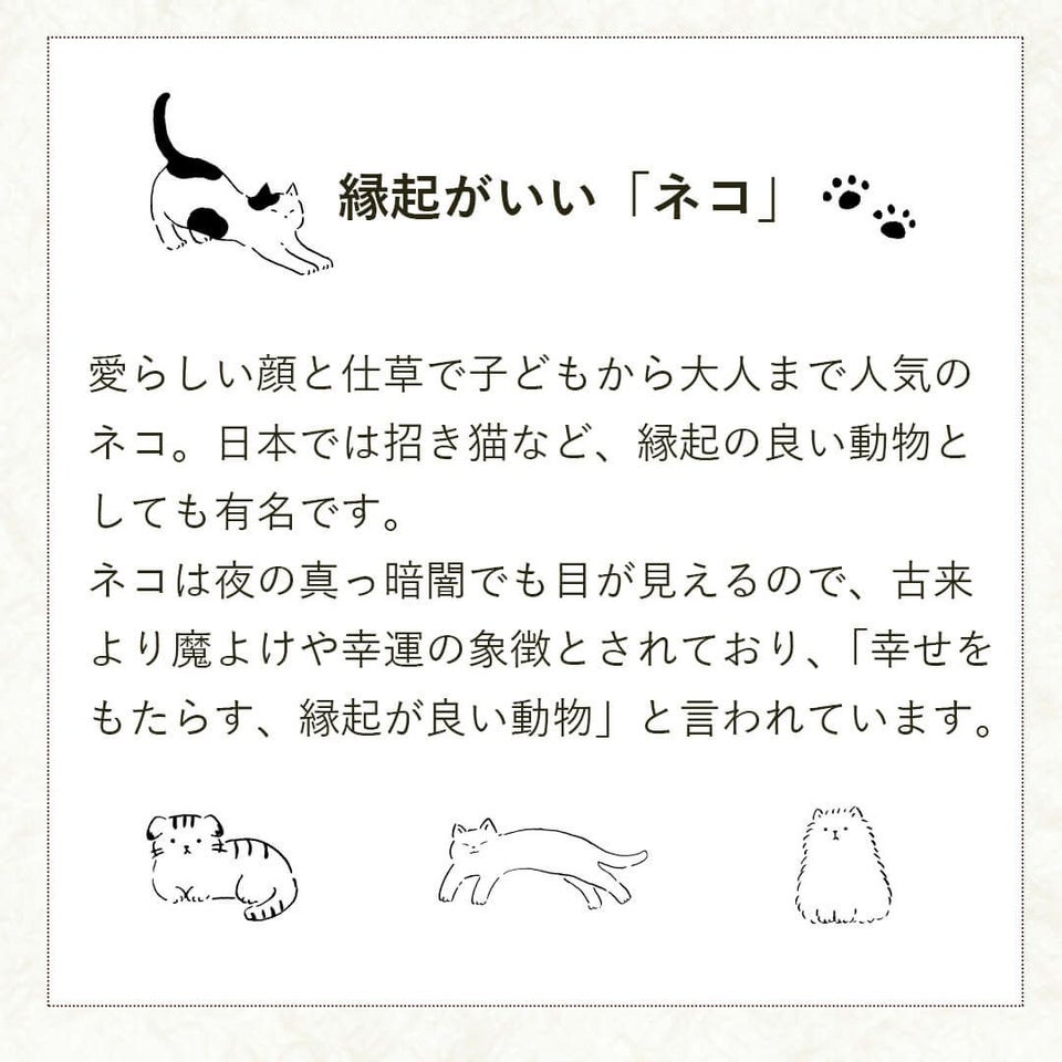 還暦ネコ屏風付き【別オプション日付刺繍可】還暦祝い赤ちゃんちゃんこ還暦ベア母男性女性父プレゼントテディベア退職祝いお誕生日ギフト敬老の日ギフト