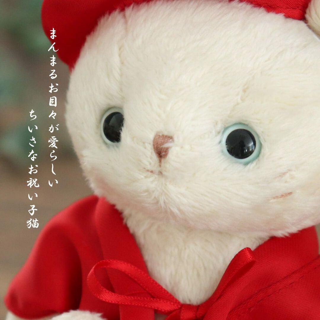還暦ネコ 屏風(4S) | テディベアギフトのプティルウネットショップ本店