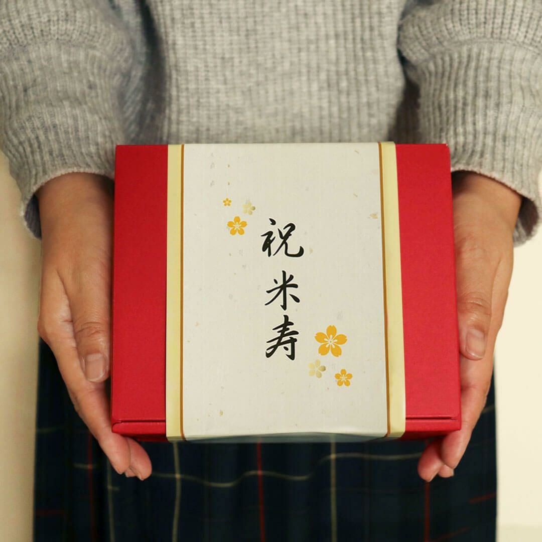 88歳の米寿祝いに｜ちゃんちゃんこネコの飾れるギフト