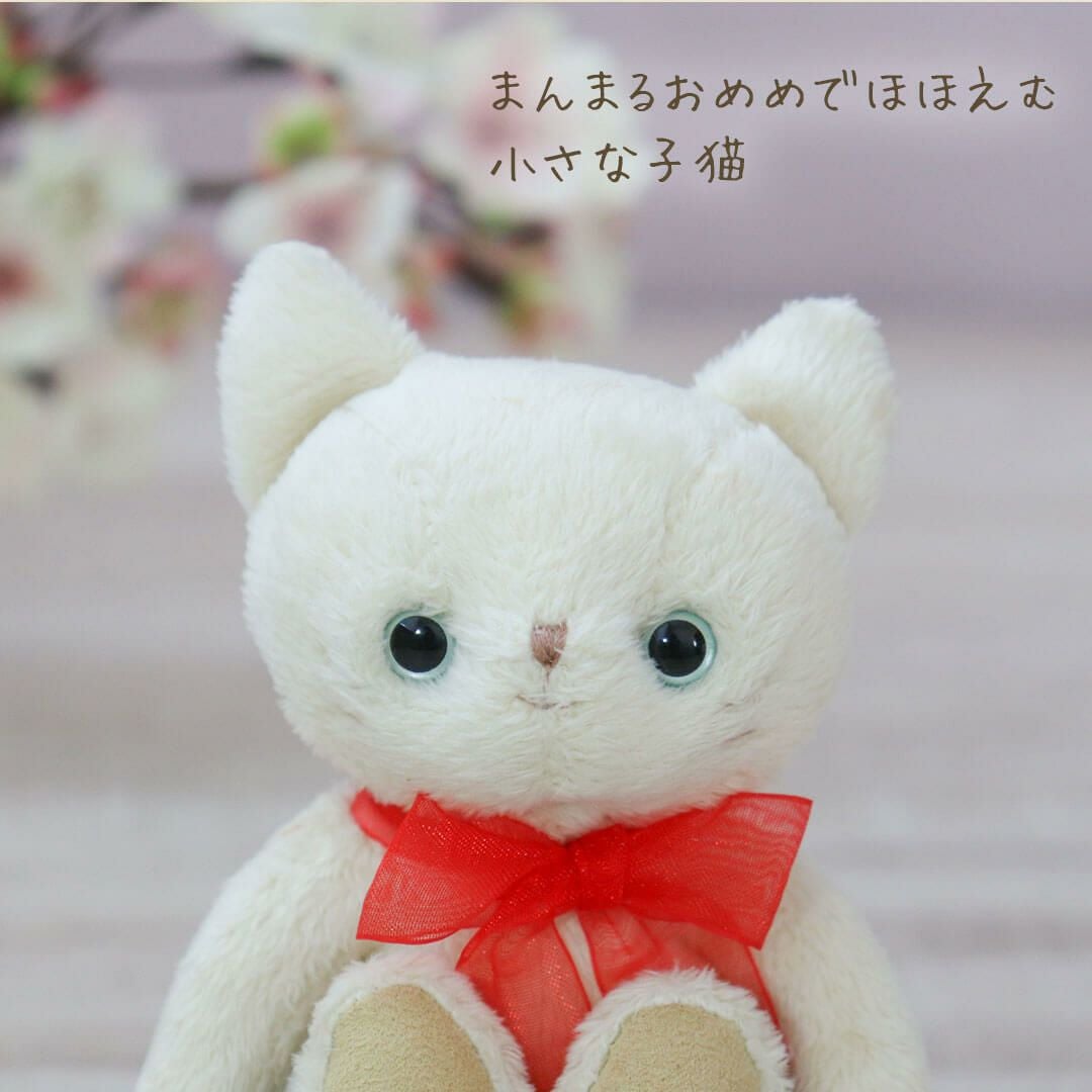 合格祈願＆必勝祈願】かわいいネコのぬいぐるみお守り｜名入れOK＆神社