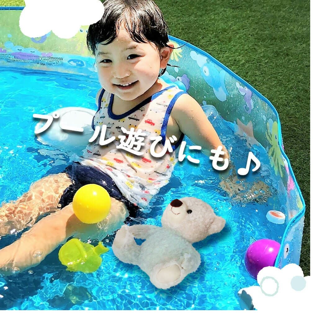 お風呂が楽しくなる！洗えるお風呂用ぬいぐるみ「おフロだいすきクマ
