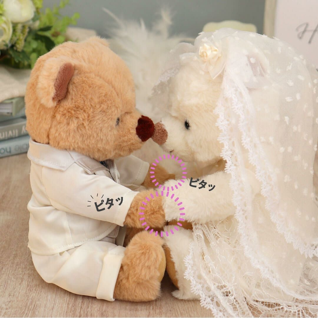 結婚祝い・ウェルカムベアに｜名入れできるかわいいウェディングベア