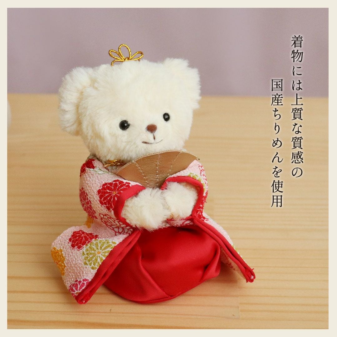 雛人形 初節句 祝い ぬいぐるみ くまのおひなさまFUU｜屏風＆毛せん飾り