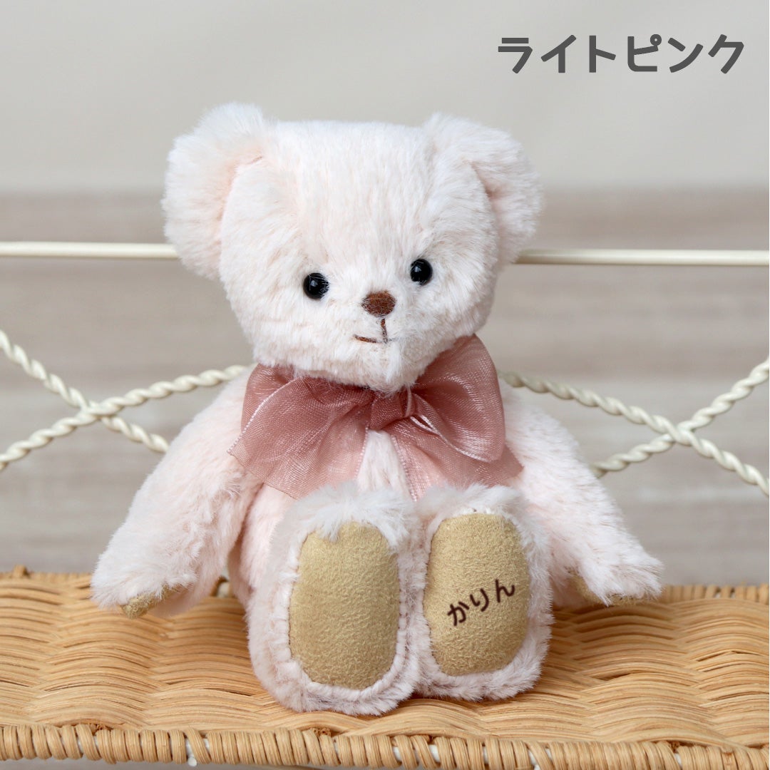 FUUベア(4S)/片足オーダープリント | テディベアギフトのプティルウ