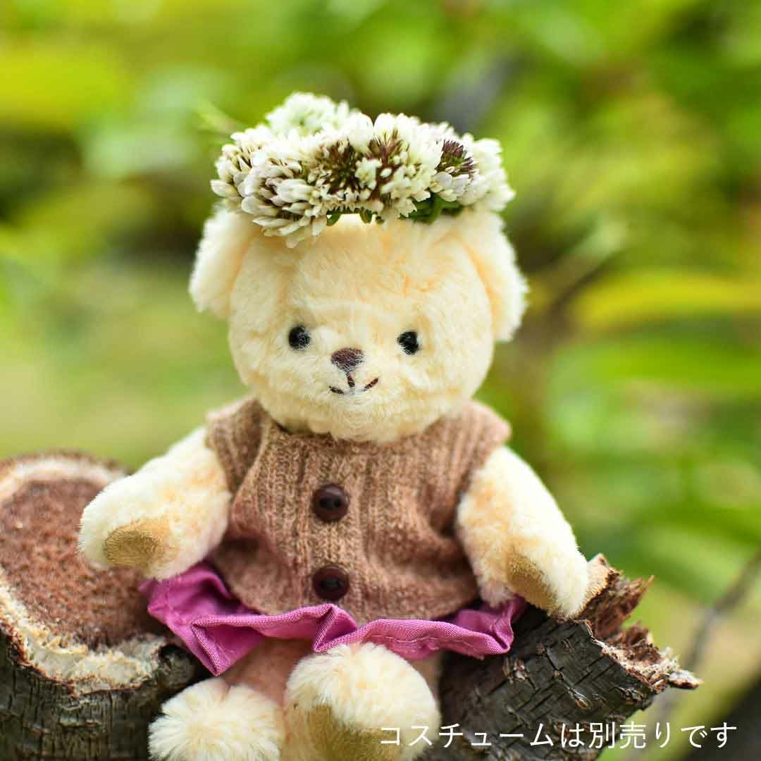 FUUベア(4S)/片足オーダープリント | テディベアギフトのプティルウ