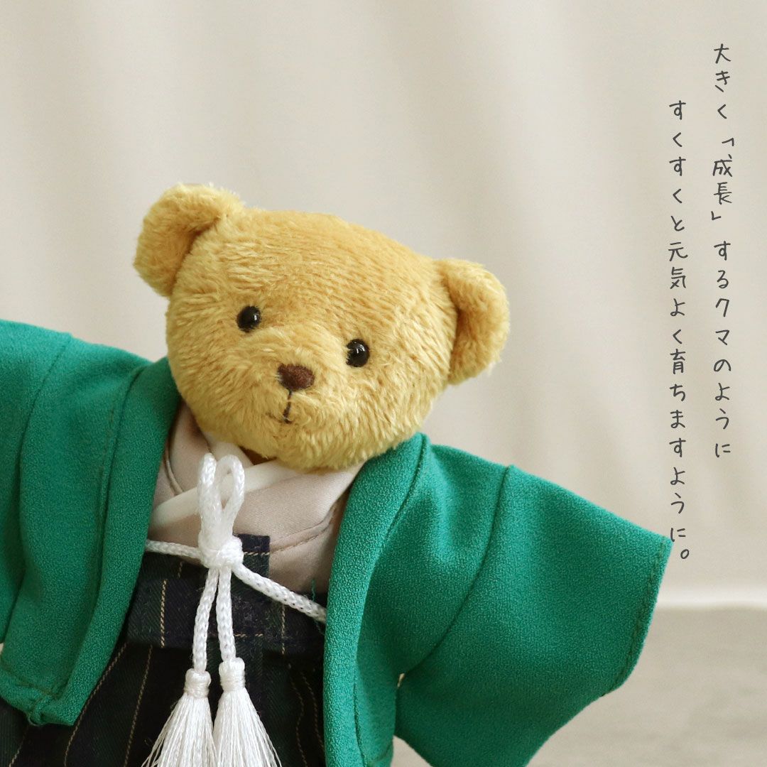 初節句のお祝いに！コンパクトで可愛い五月人形テディベア