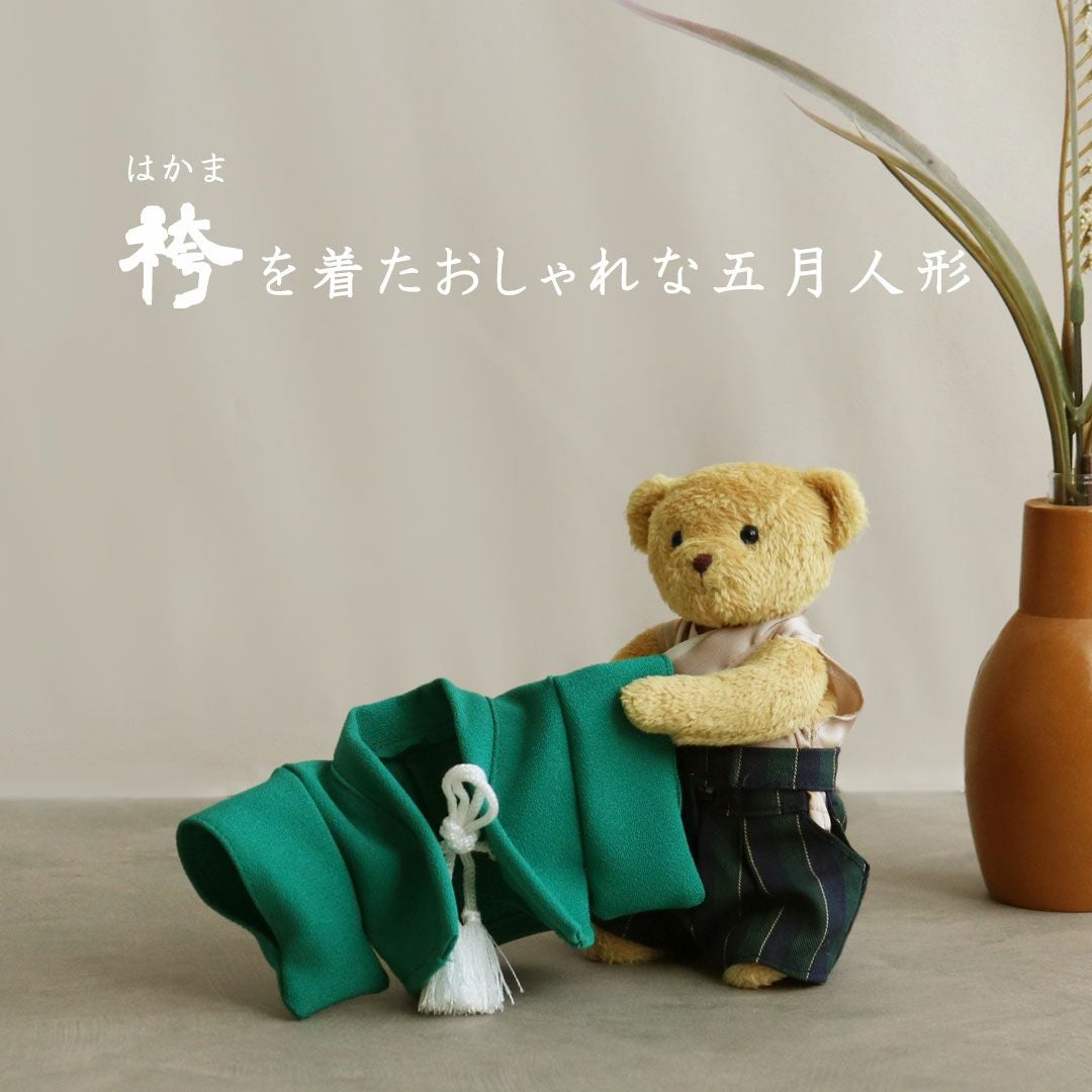 初節句のお祝いに！コンパクトで可愛い五月人形テディベア