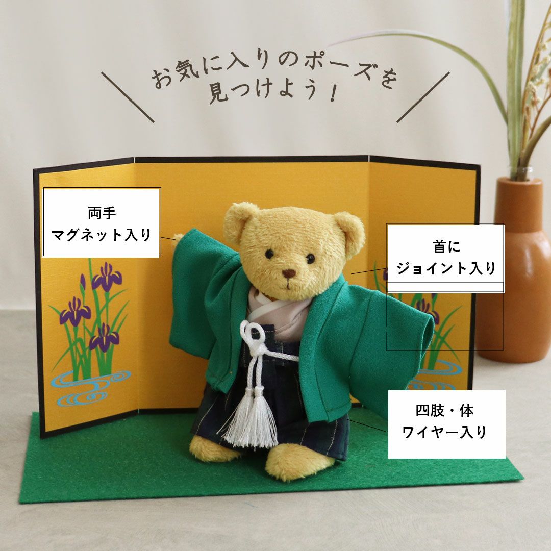 五月人形 ハンドメイド ベアー ペアー 熊 ぬいぐるみ 初節句のお祝いに！コンパクトで可愛い五月人形テディベア