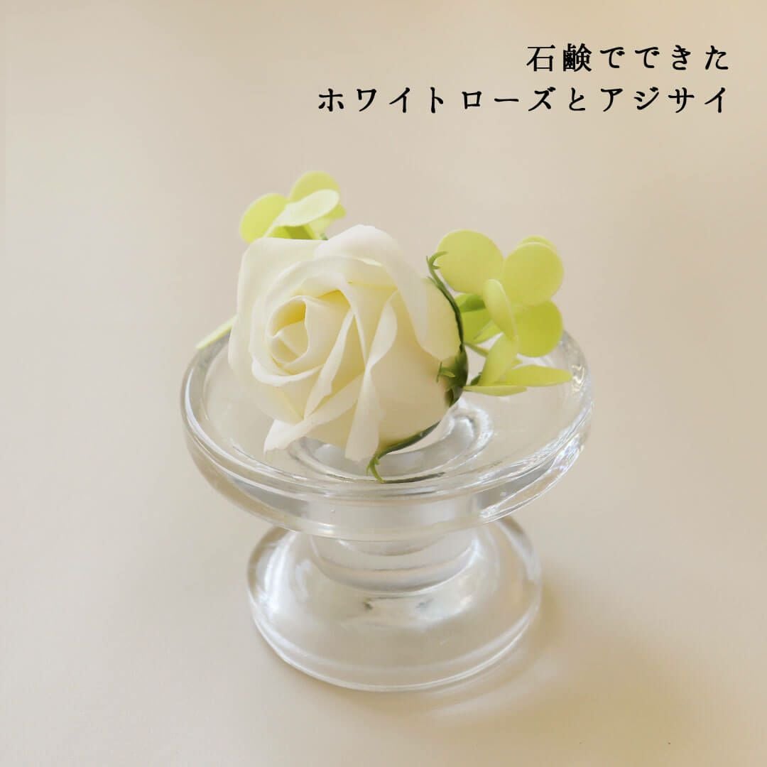 長寿お祝いネコフラワーギフト