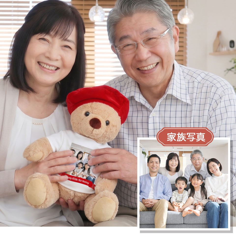 ファミリー長寿ベア