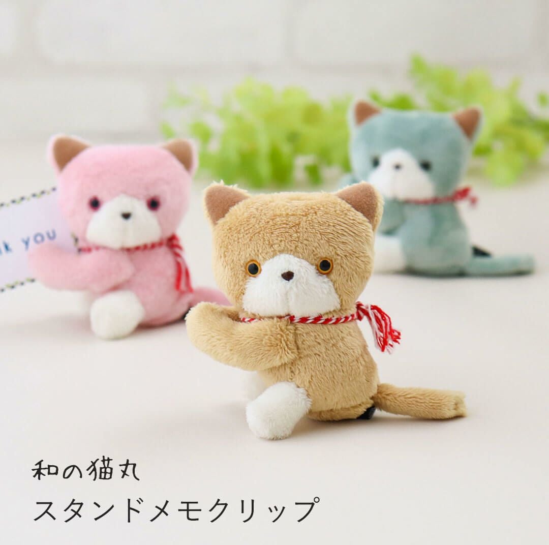 かわいい猫のメモスタンド｜プチギフトやお礼ギフトにぴったり