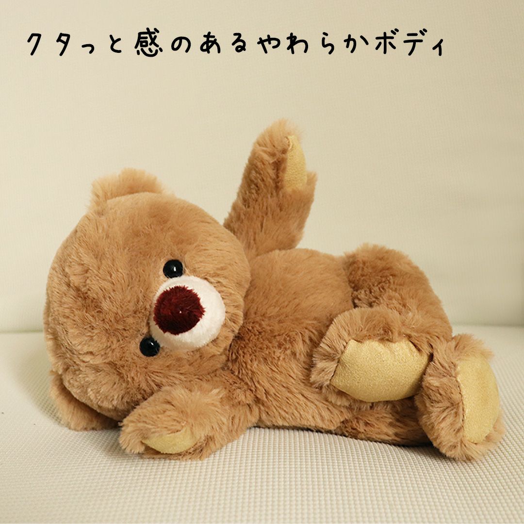 名入れOK！赤ちゃんみたいなふわふわテディベア｜誕生日プレゼントや