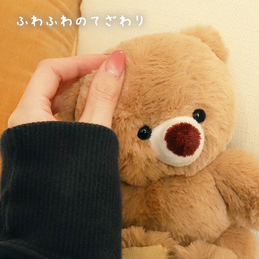 名入れOK！赤ちゃんみたいなふわふわテディベア｜誕生日プレゼントや