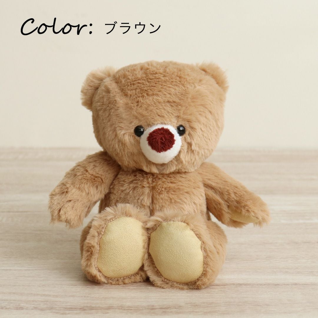 名入れOK！赤ちゃんみたいなふわふわテディベア｜誕生日プレゼントや