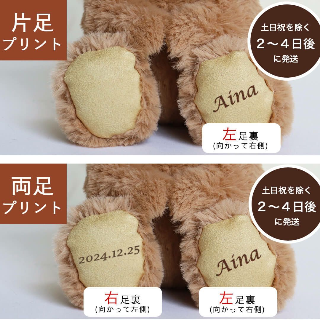 000000001799-15.jpg?size=xl&w=