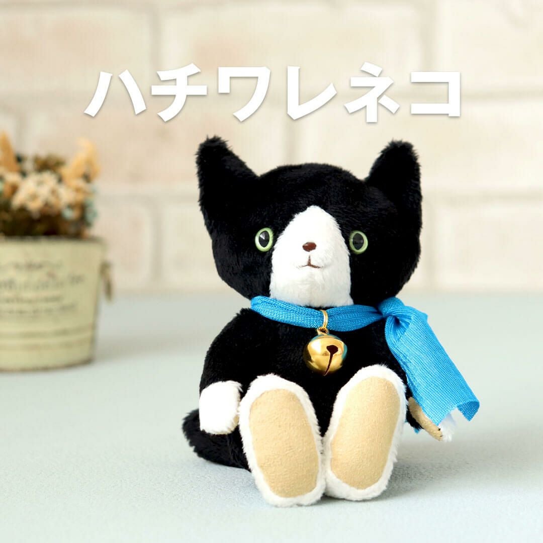 ハチワレネコのマスコットで毎日をもっと楽しく