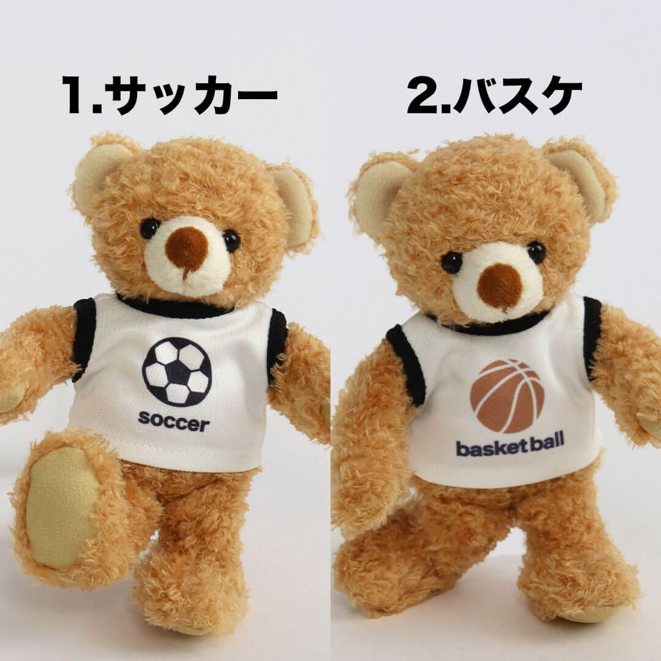 クラブベア