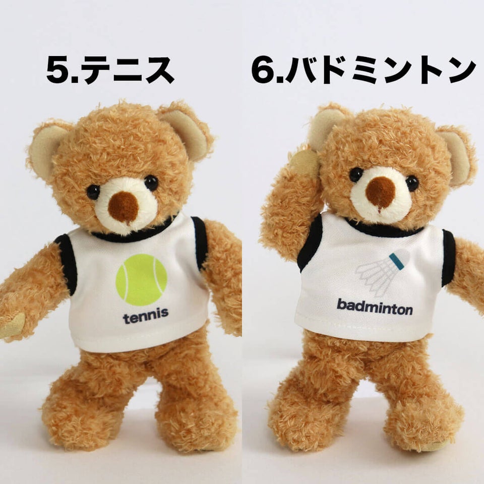 クラブベア