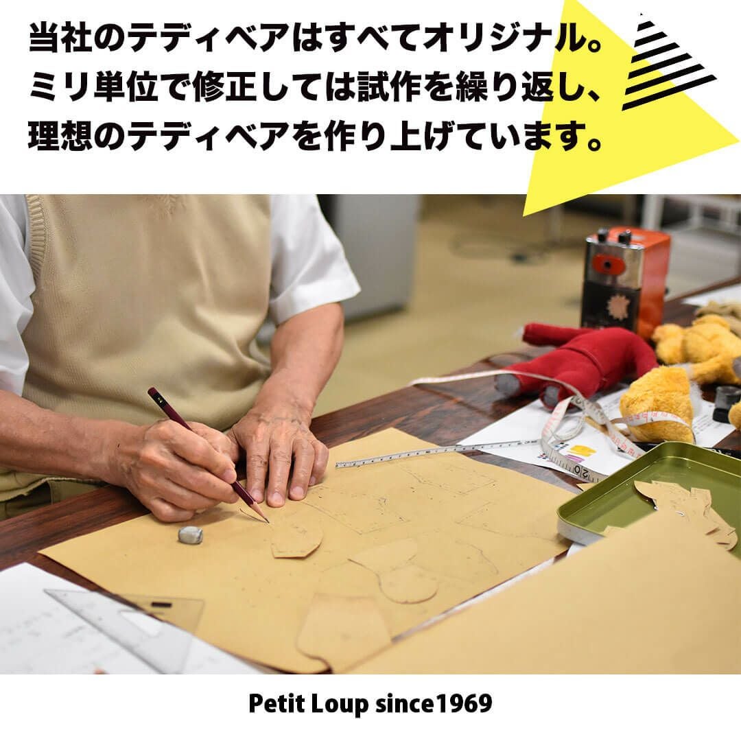 クラブベア