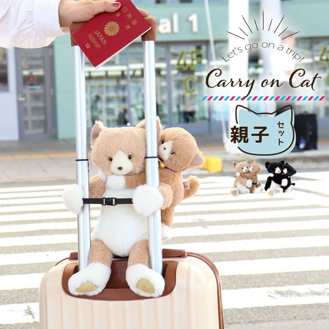 猫好きさんのための優しいお顔のテディキャット　テディベア 000000001855-01.jpg?size=xl&w=