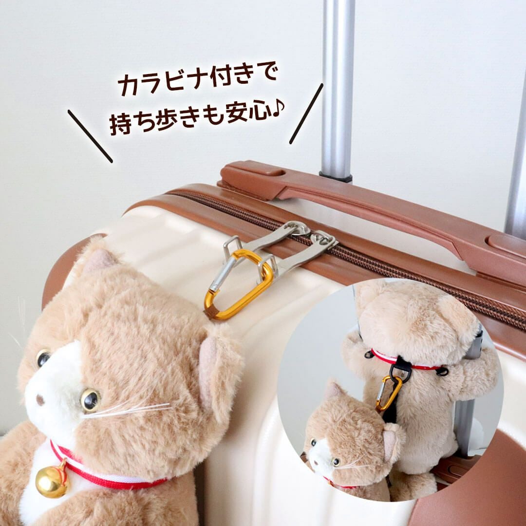 旅好きの猫好きさん必見！キャリーオンバッグ＆マスコットセット