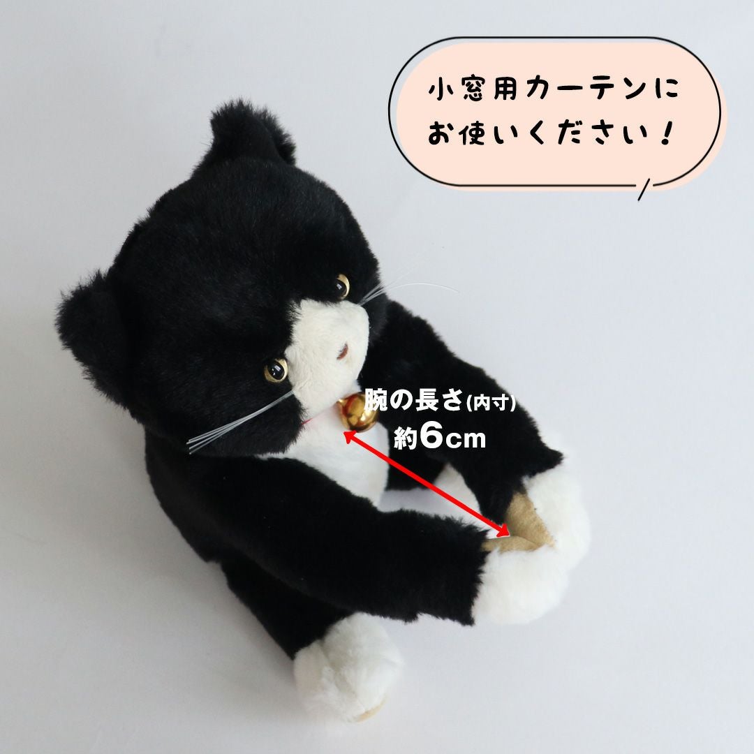 テディベア　可愛い子猫　ネコ　作家様 グレーもようの子 ｝ Cora きみのこねこちゃん 猫 ねこ ぬいぐるみ