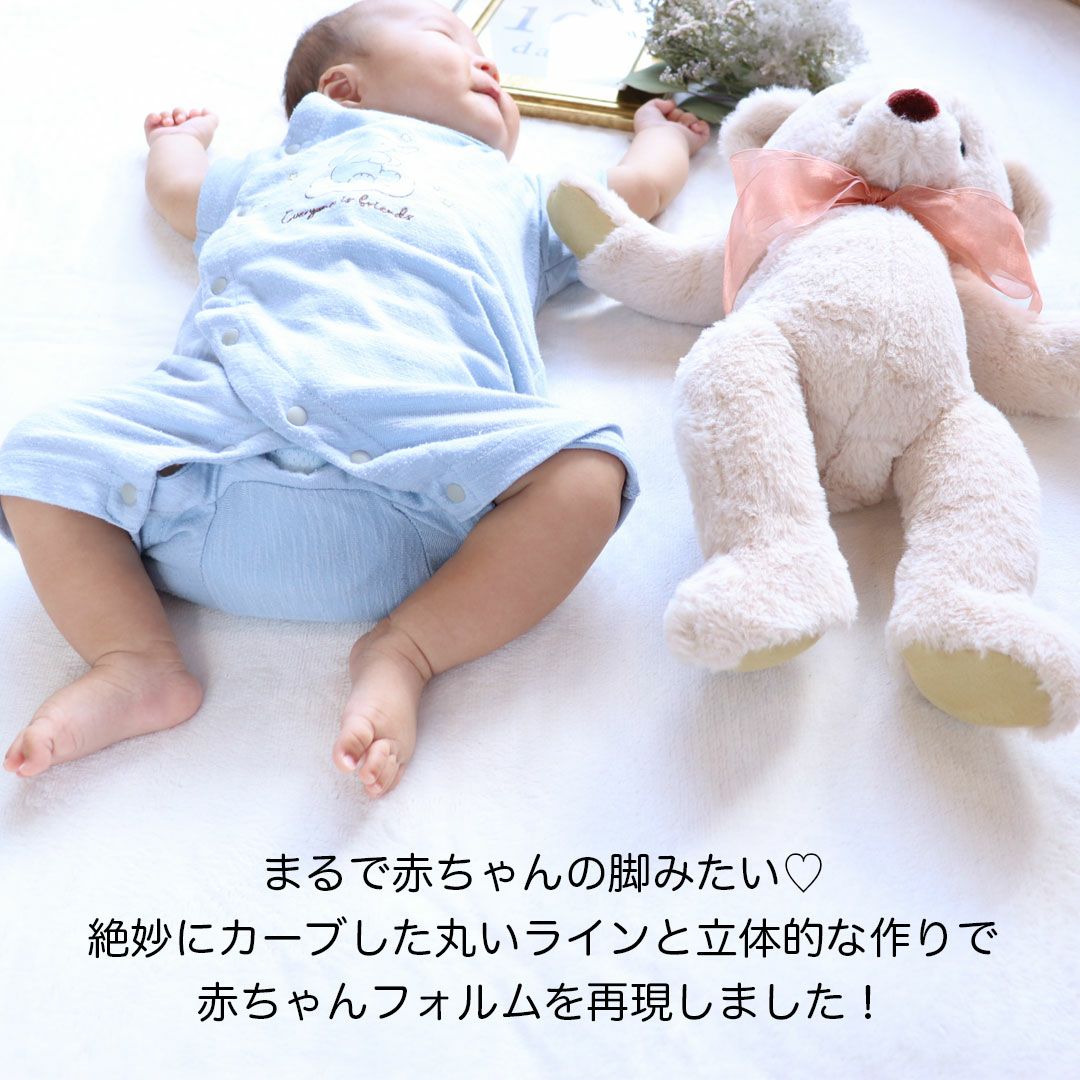 月齢フォトにぴったりの名入れテディベア｜赤ちゃんフォトテディベアセット