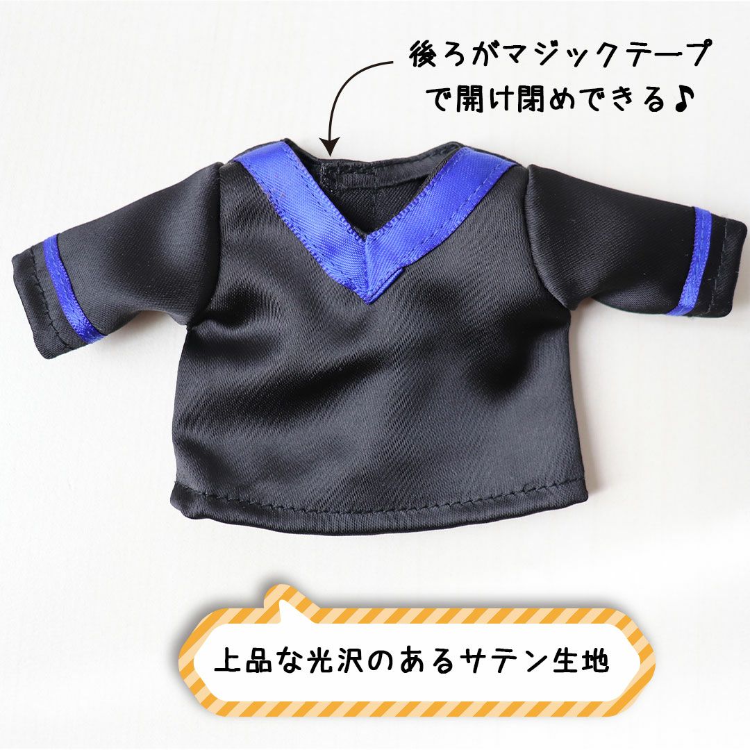 TBアカデミックガウン/4S(身長12cm)用 | テディベアギフトのプティルウ