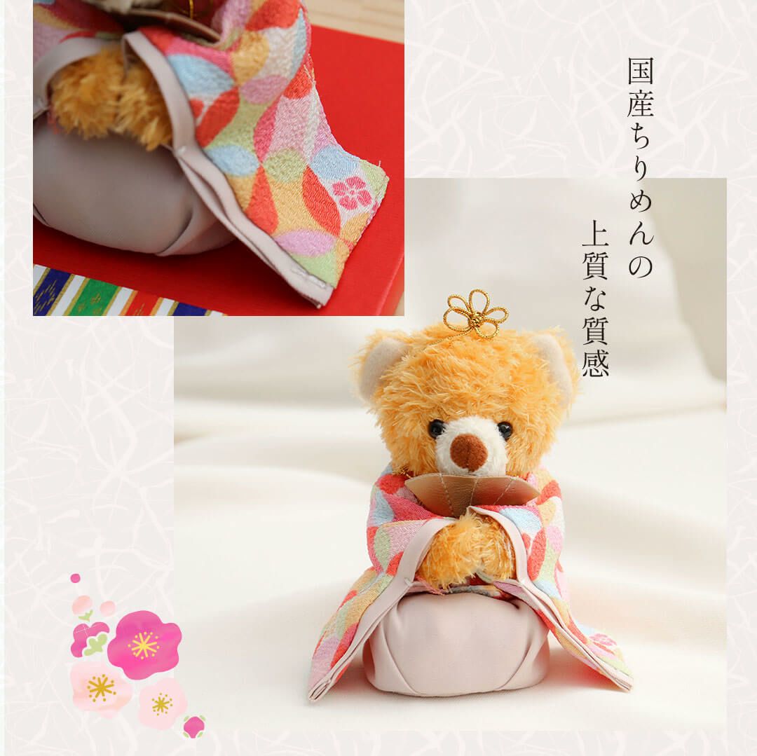 さわれる ぬいぐるみ雛人形｜情緒を育てるテディベアのお雛様