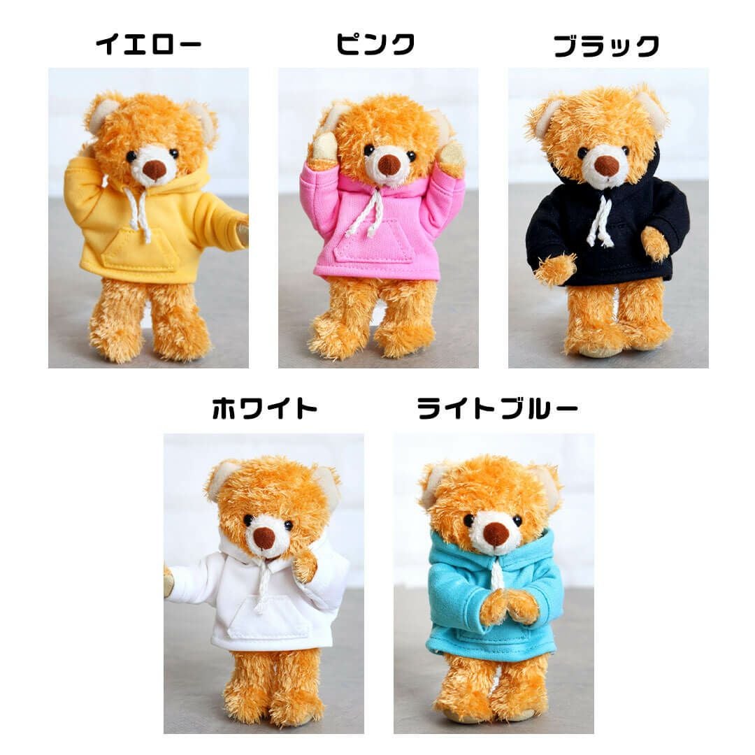 推しカラーで作る名入れベア｜推し活を楽しむキーホルダー