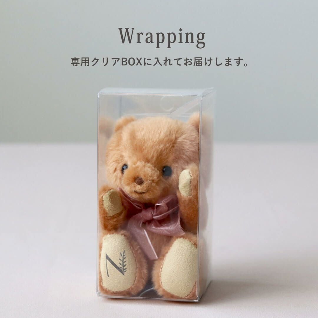 イニシャル入りテディベアで特別なギフトを