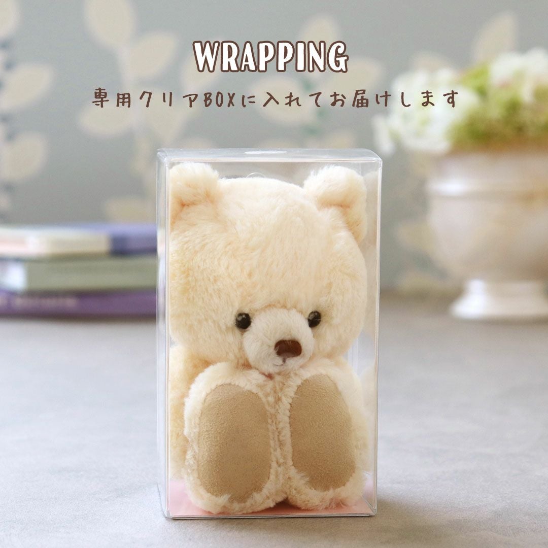 誕生日プレゼントや記念日に 名入れ可 かわいいテディベアキーホルダー