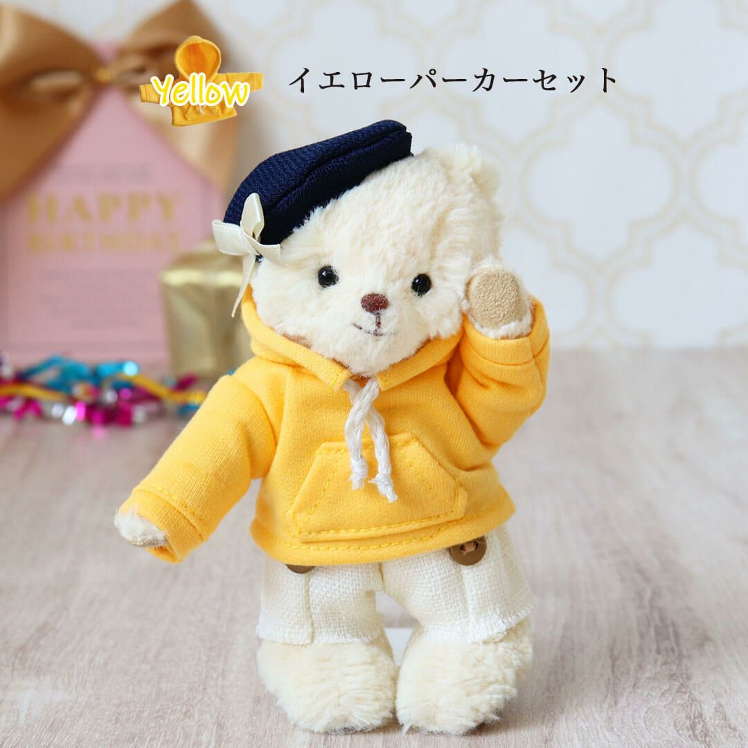 TBピンクパーカーセット/4S(身長12cm)用 | テディベアギフトの