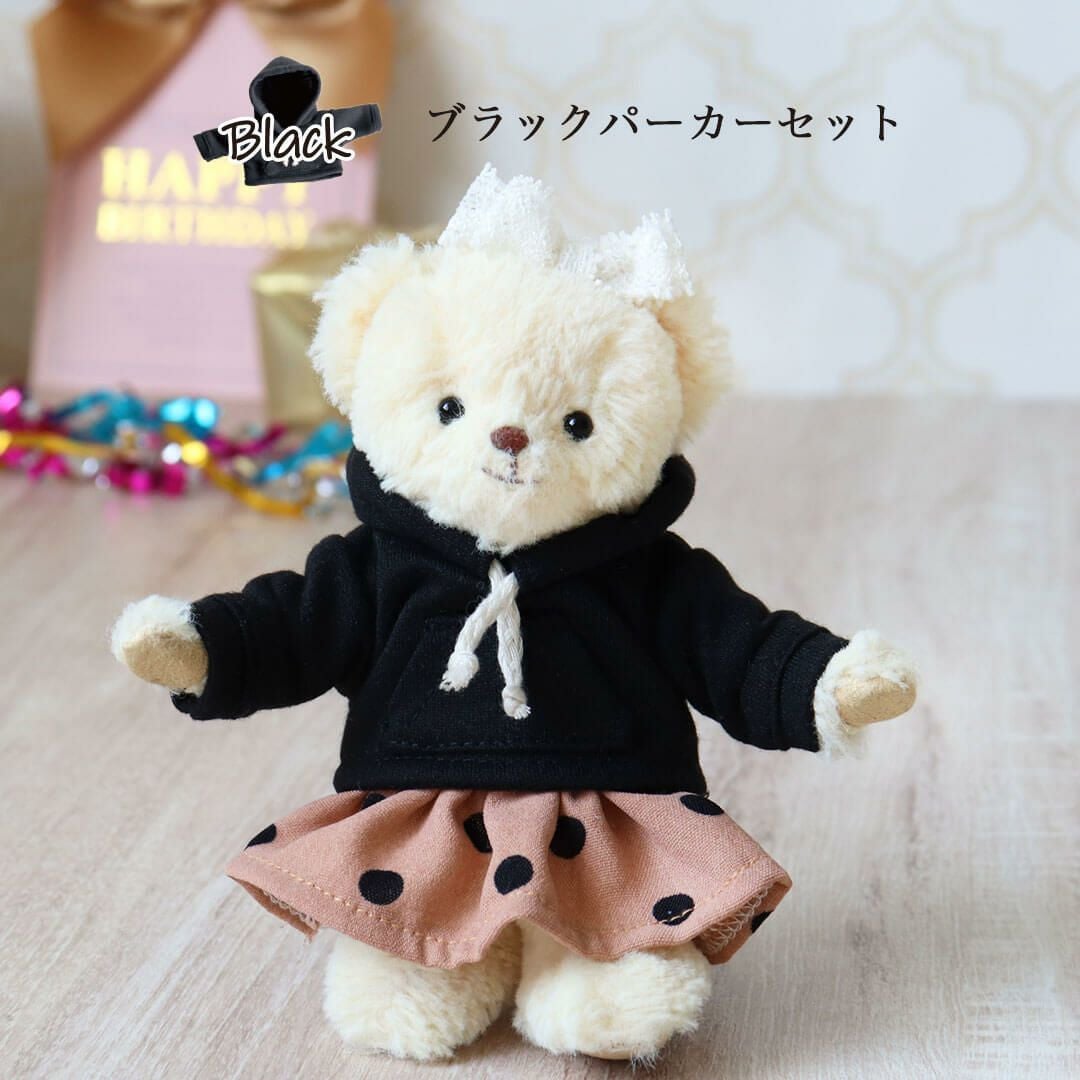 TBピンクパーカーセット/4S(身長12cm)用 | テディベアギフトの