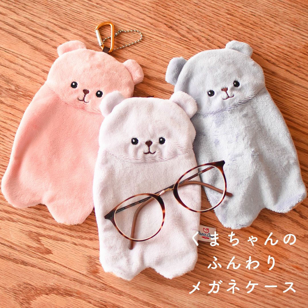木製クマのメガネケース 000000002133-01.jpg?size=xl&w=