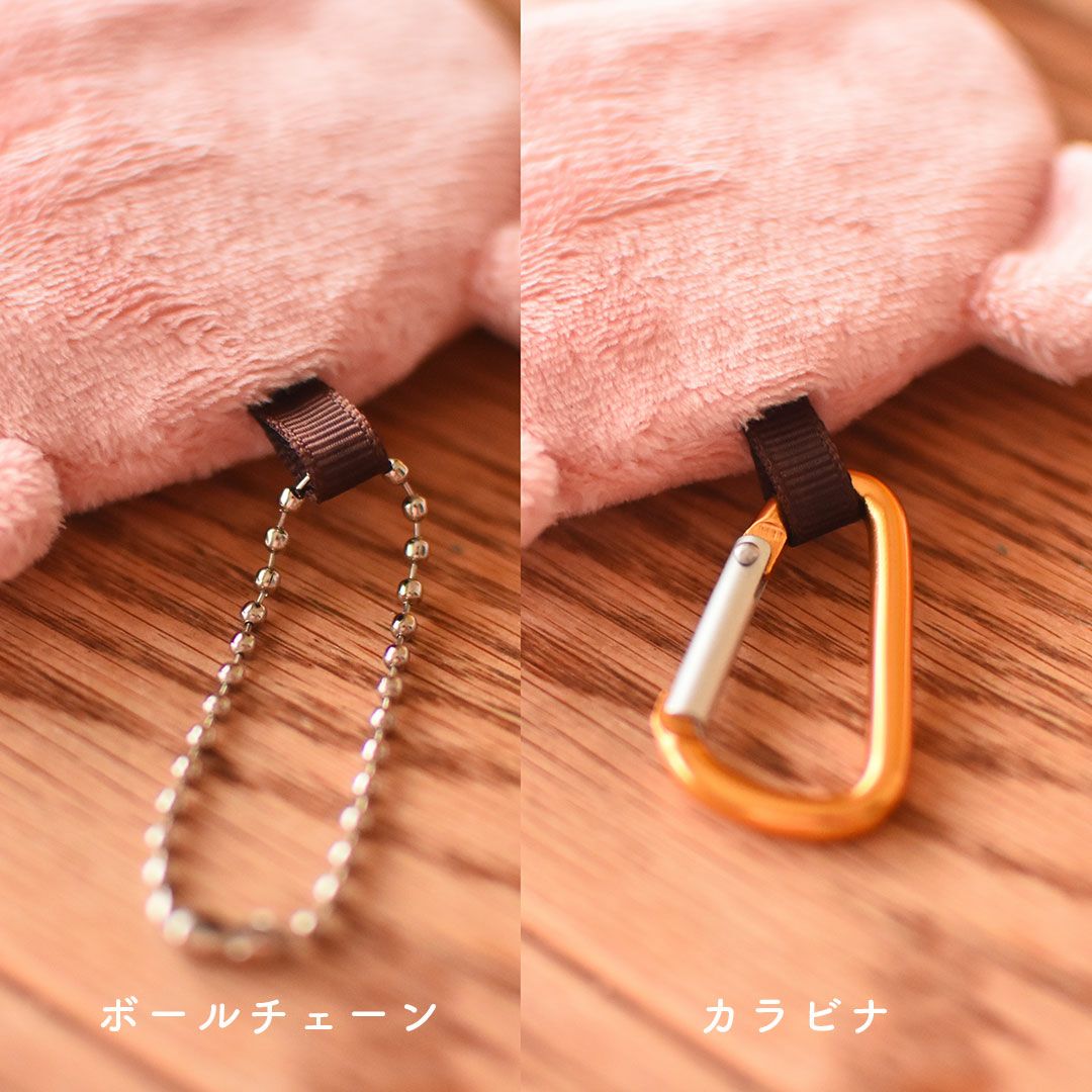 くまちゃんのメガネケース | テディベアギフトのプティルウネット