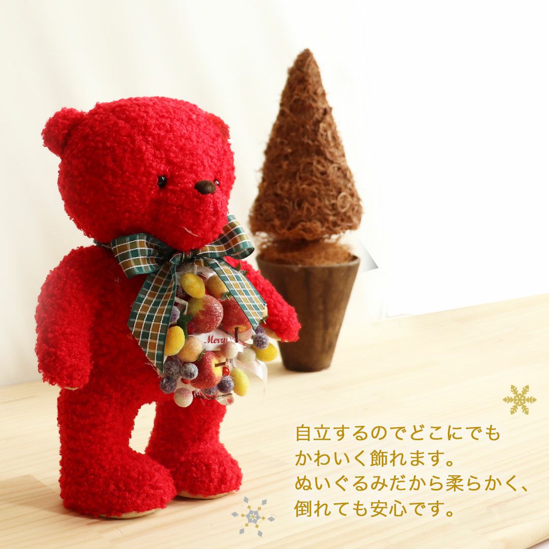 Nettee Bears アーティストベア 海外 テディベア クリスマス Amazon.co.jp: Harrods Christmas Bear 2025 ALFIE [アルフィー] くま