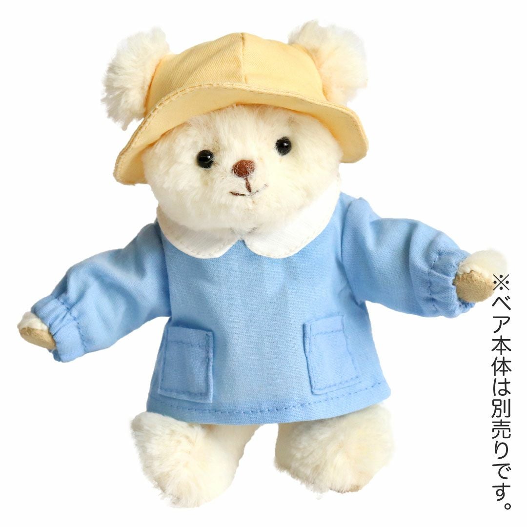 TBスモック/4S(身長12cm)用 | テディベアギフトのプティルウネット