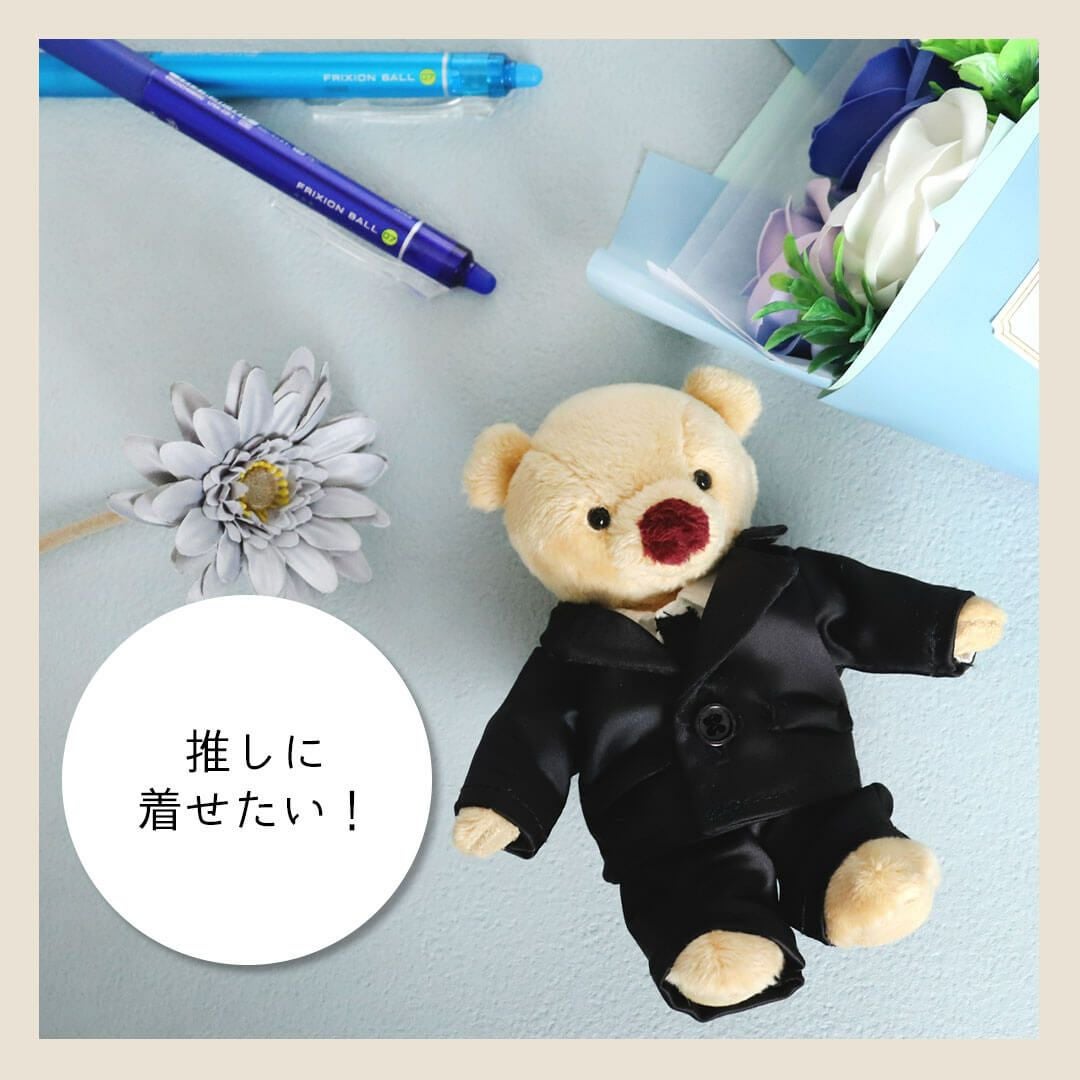 アウトレット】TB体操服/4S(身長12cm)用 | テディベアギフトの