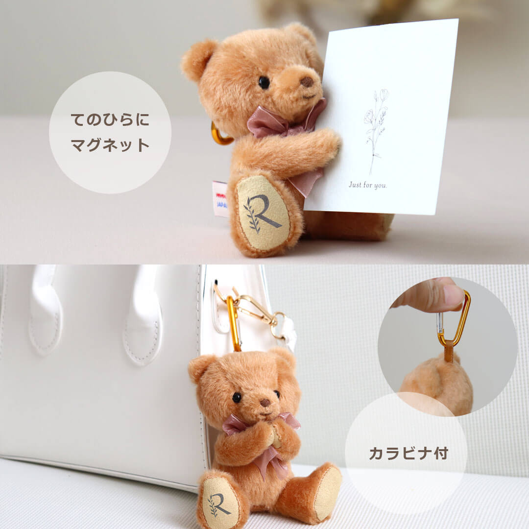 女性に喜ばれる！ハートネックレス＆イニシャル入りふわふわテディベア