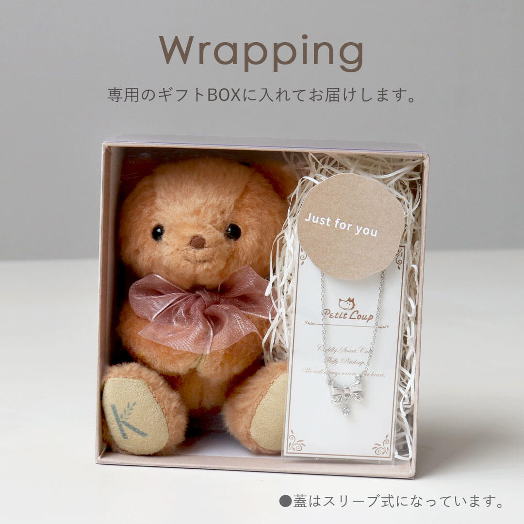 ふんわりん様お取り置き中 テディベア ハンドメイド ai bear 14.5㎝ 女性に喜ばれる！ハートネックレス＆イニシャル入りふわふわテディベア